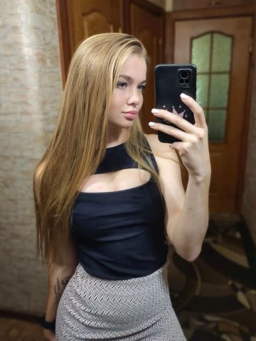 Дарина